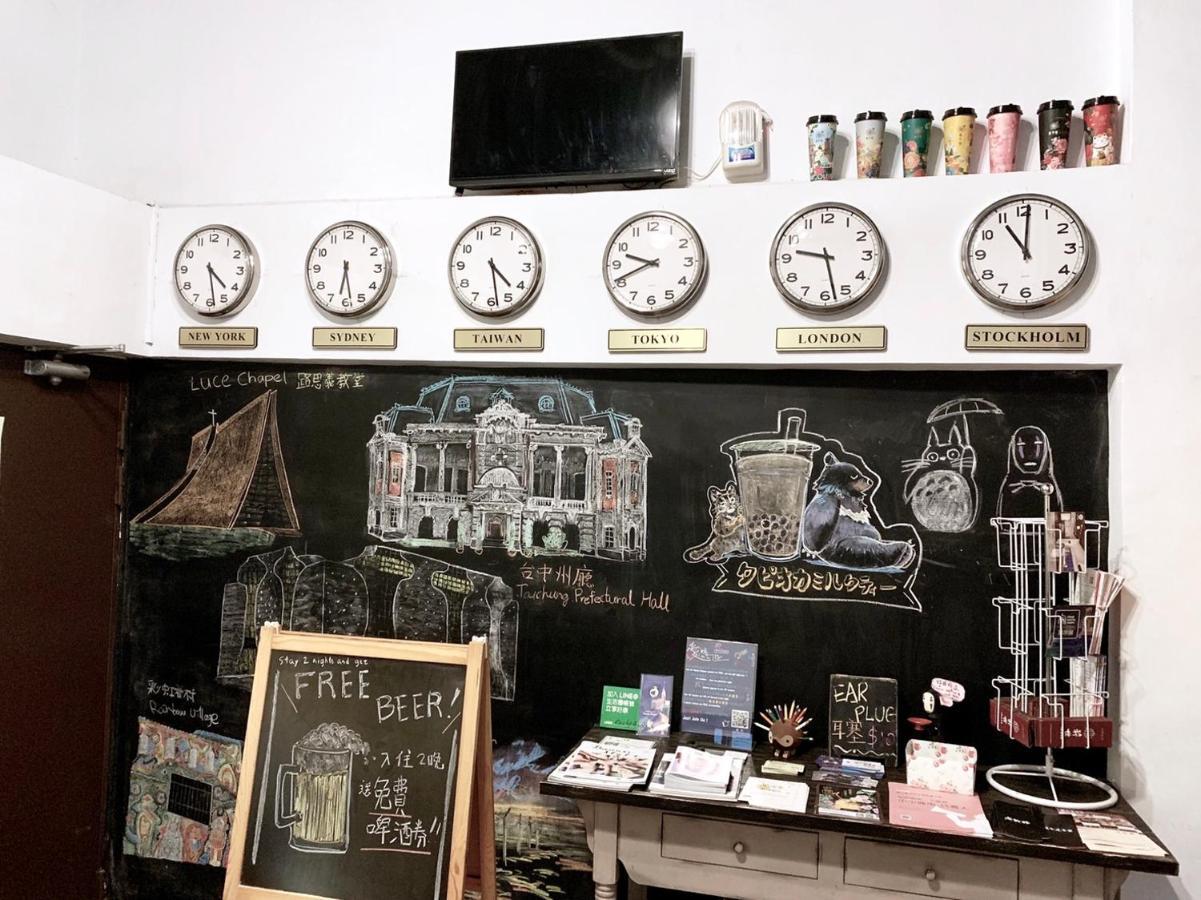 Backpacker 41 Hostel - Taichung Exterior photo