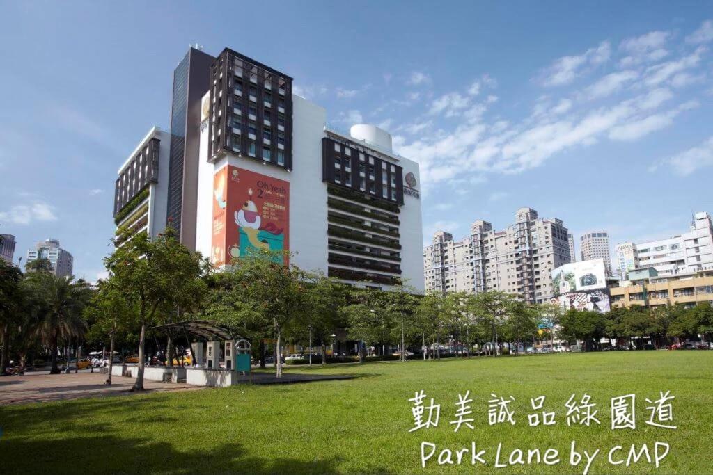 Backpacker 41 Hostel - Taichung Exterior photo