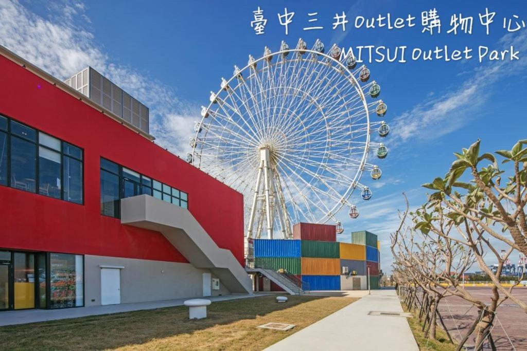 Backpacker 41 Hostel - Taichung Exterior photo